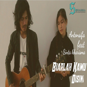 Biarlah Kamu Disni