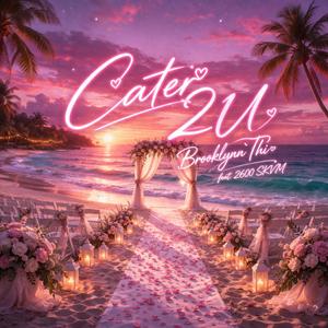 Cater 2U