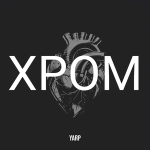 Хром
