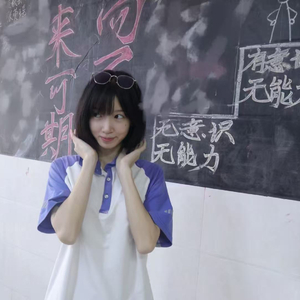 见面在雨天