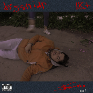 Почему в тебе так много зла?...