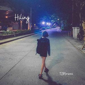 hiling
