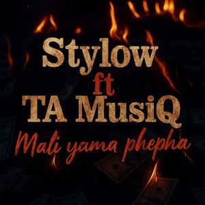 Mali Yamaphepha (feat. TA MUSIQ)