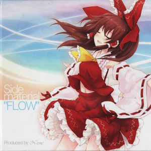 FLOW(OPテーマ)