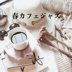 Dendrobium (feat. 三浦美穂路)