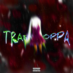 СДЕЛАЛ (prod. by MIBA)