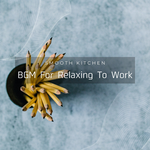 Home Work is on the Phone