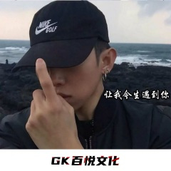 曲子太古汇如果 (DJ版)