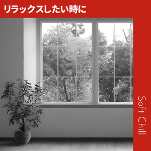 The Arrival of the Sun