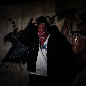 尼rapper (feat. One Saat)