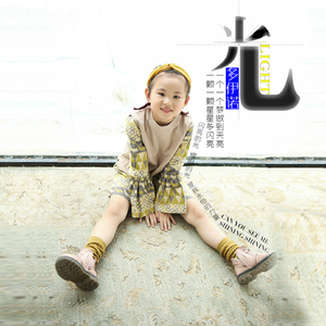 光
