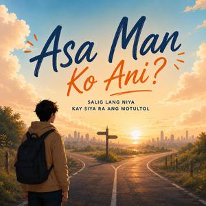 Asa man Ko?