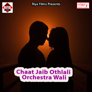 Chaat Jaib Othlali Orchestra Wali