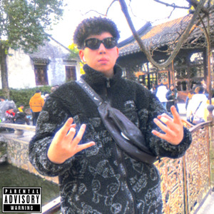 不起眼的孩子 An inconspicuous child