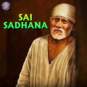Sai Chant