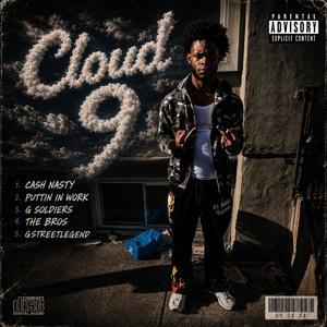 G soldiers (feat. Shmurda)