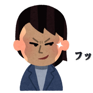 コントラスト (夏) [feat. 羽累]