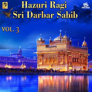 Har Dhan Ke Bhar Lehu Bhandar