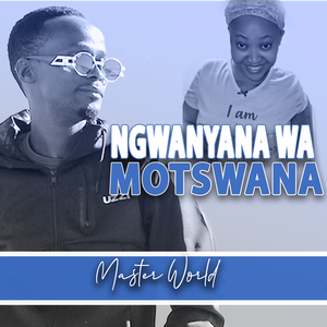 Ngwanyana Wa Motswana
