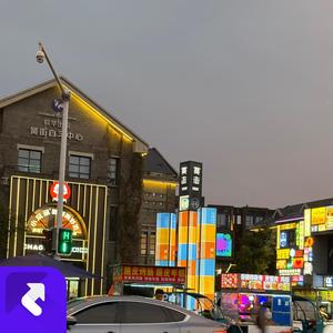 得寸进尺 (现场)