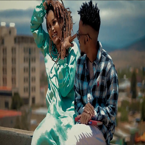 Waan Tagee Haytabina (2022 Remastered Version)