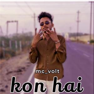 Kon hai