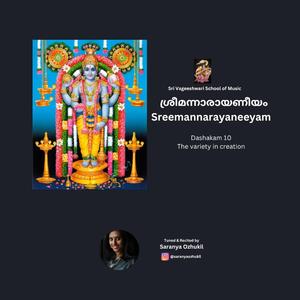 Sreemannarayaneeyam (Dashakam 10)