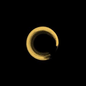 Ortus