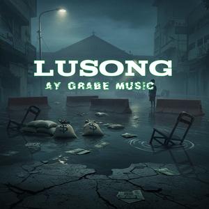 Lusong