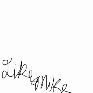 iWONDER (Instrumental)