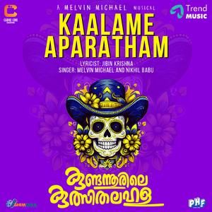 Kaalame Aparatham (From "Kundannoorile Kulsitha Lahala")