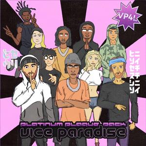 ICEE (feat. Ness Heads, BranWuzHere, Mees! & Jack Fear)