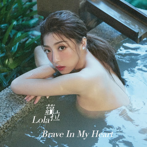 没有未来的未来