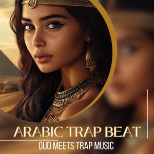 Oud Meets Trap & Arabic Trap Beat Music