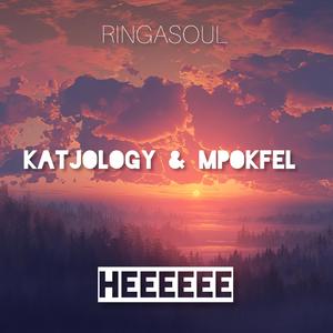 HEEEEEE (feat. Mpokfel)