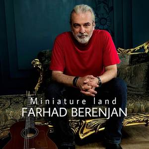 miniature land