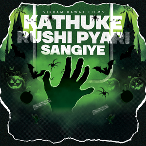 Kathuke Rushi Pyari Sangiye