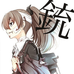 【綾波】ほっぺぷにぷに