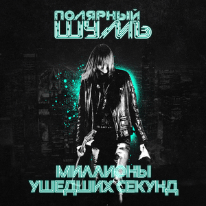 Памятник детству