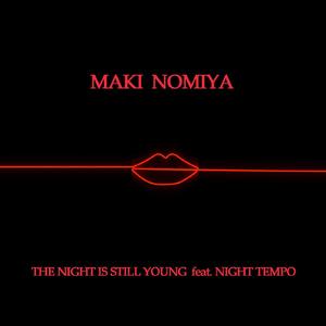 東京は夜の七時 (feat. Night Tempo)