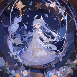 The Start (Cover 七元)