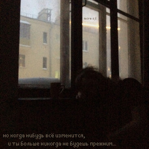 А я возьму и повешусь прямо на твой день рождения