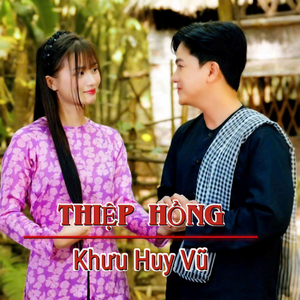Thiệp Hồng