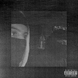 Froid en été (feat. Jun Ior)