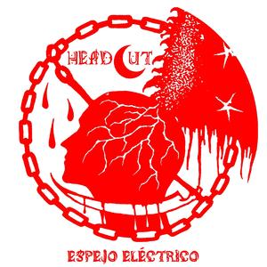 Espejo Eléctrico