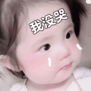 再见容易 再见难