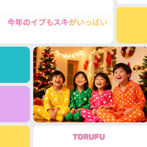 モスコミュールでも酔えないよ