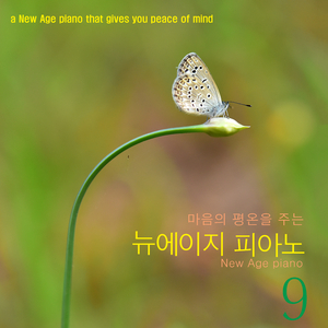 기억할게요