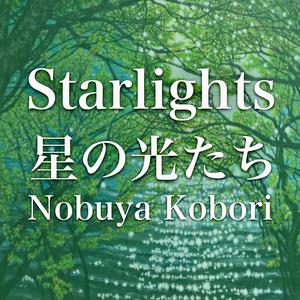 春風を待たずに