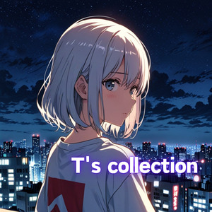 1245